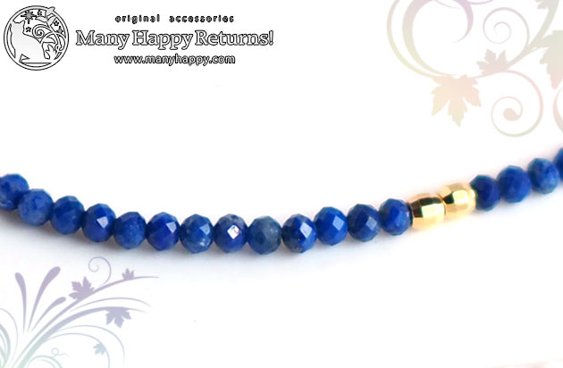 �p���[�X�g�[���u���X���b�g