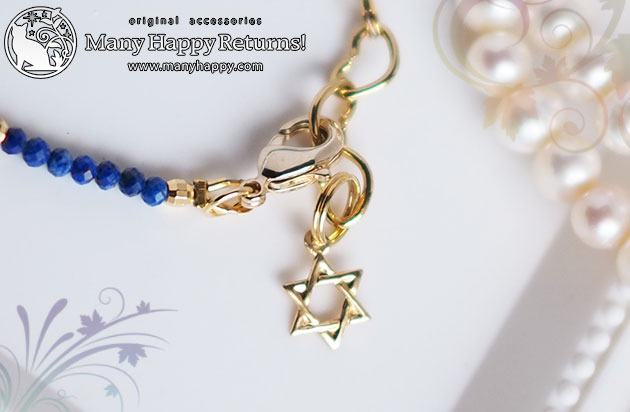 �p���[�X�g�[���u���X���b�g