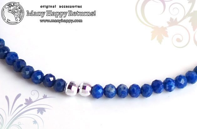 �p���[�X�g�[���u���X���b�g