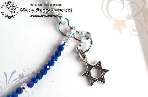 �p���[�X�g�[���u���X���b�g