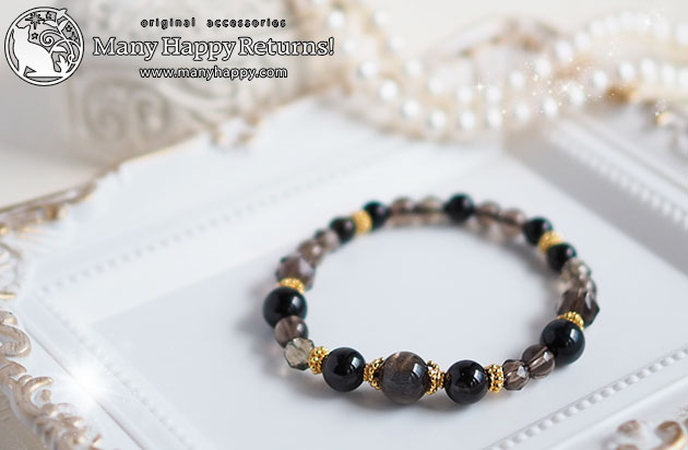 �p���[�X�g�[���u���X