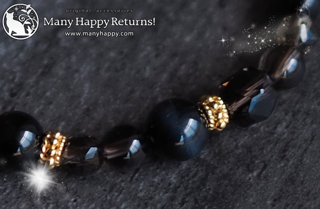 �p���[�X�g�[���u���X���b�g