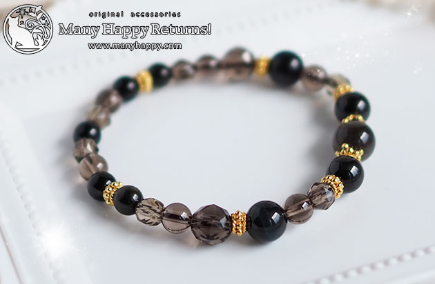 �p���[�X�g�[���u���X���b�g