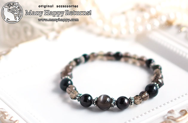 �p���[�X�g�[���u���X