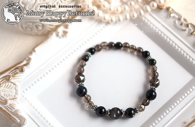 �p���[�X�g�[���u���X���b�g