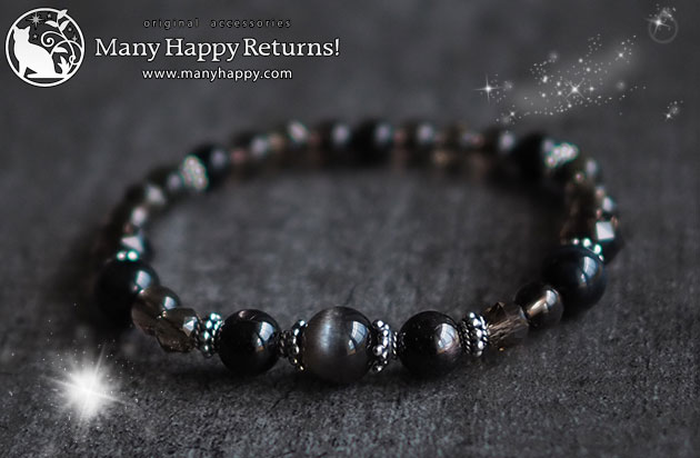 �p���[�X�g�[���u���X���b�g