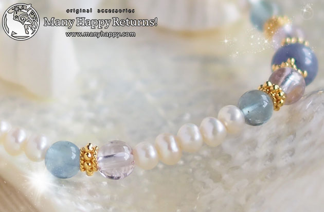 �p���[�X�g�[���u���X���b�g