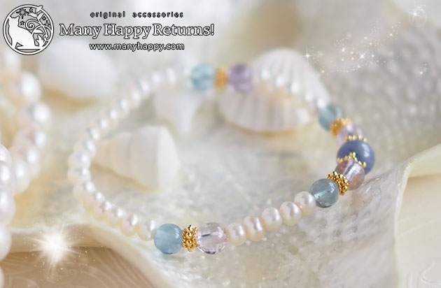 �p���[�X�g�[���u���X���b�g