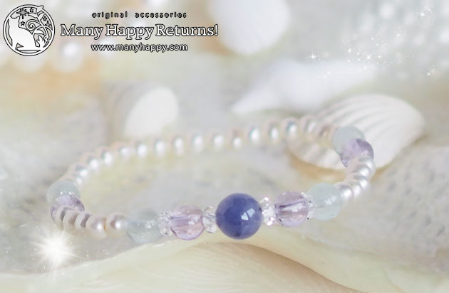 �p���[�X�g�[���u���X