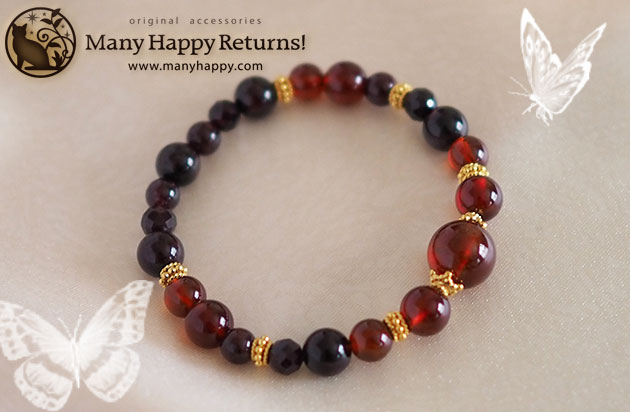 �p���[�X�g�[���u���X���b�g