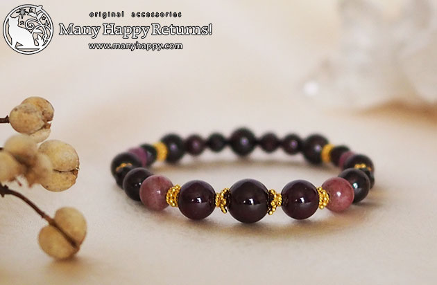 �p���[�X�g�[���u���X