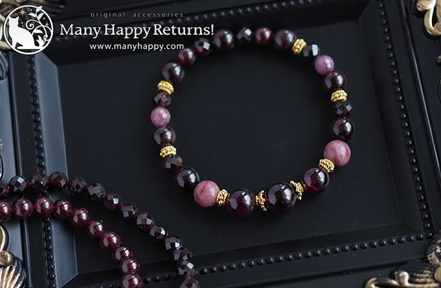 �p���[�X�g�[���u���X���b�g