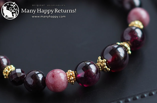 �p���[�X�g�[���u���X���b�g