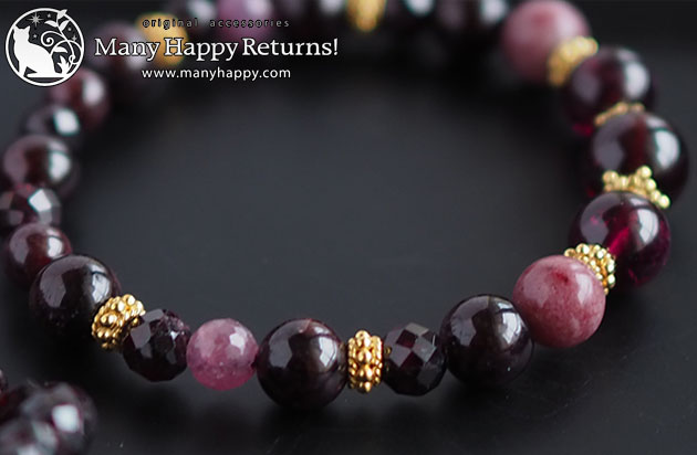 �p���[�X�g�[���u���X���b�g