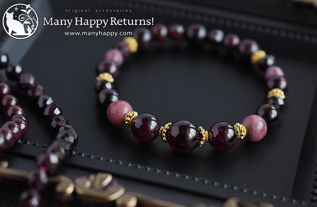 �p���[�X�g�[���u���X���b�g