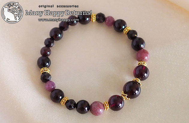 �p���[�X�g�[���u���X���b�g