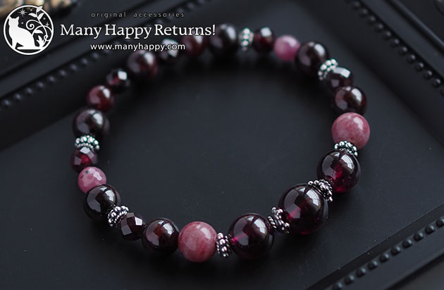 �p���[�X�g�[���u���X���b�g