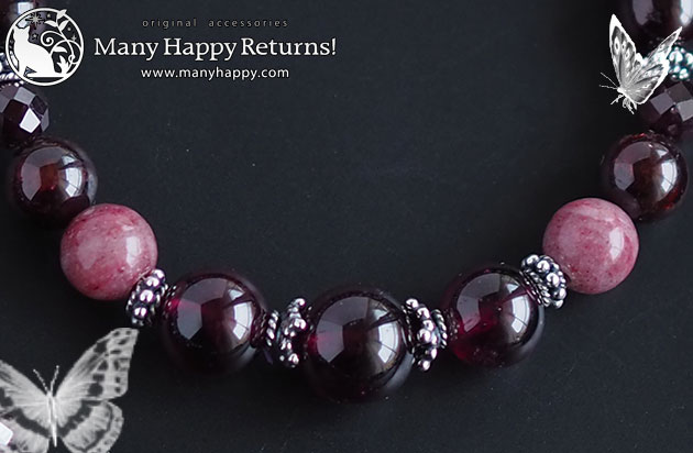 �p���[�X�g�[���u���X���b�g