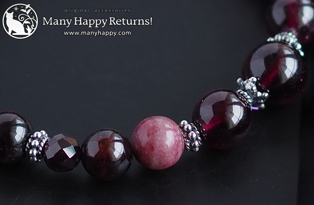 �p���[�X�g�[���u���X���b�g