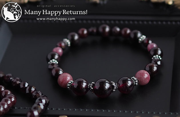 �p���[�X�g�[���u���X���b�g