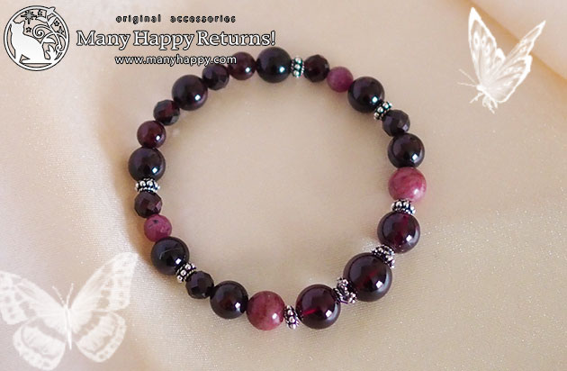 �p���[�X�g�[���u���X���b�g