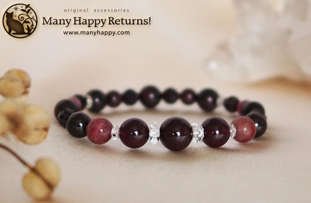 �p���[�X�g�[���u���X