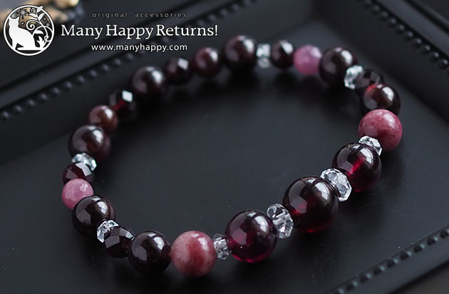 �p���[�X�g�[���u���X���b�g