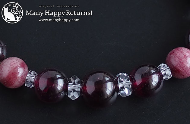 �p���[�X�g�[���u���X���b�g