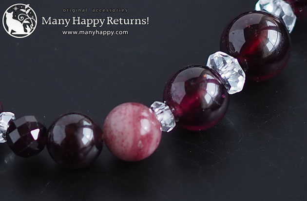 �p���[�X�g�[���u���X���b�g