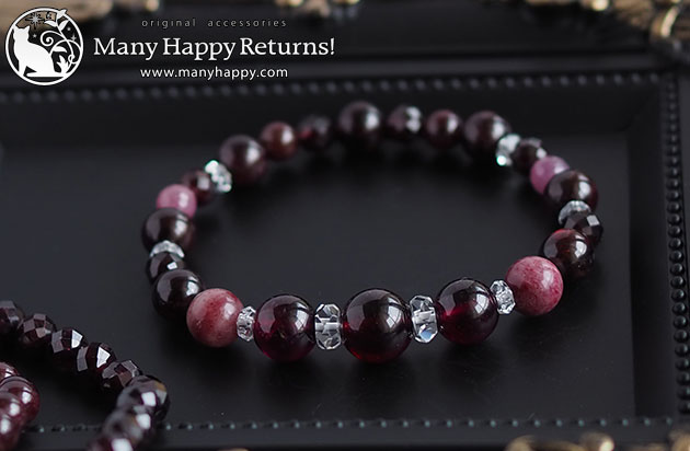 �p���[�X�g�[���u���X���b�g