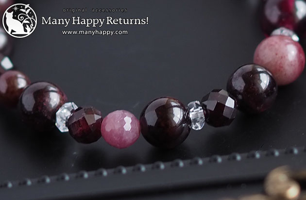 �p���[�X�g�[���u���X���b�g