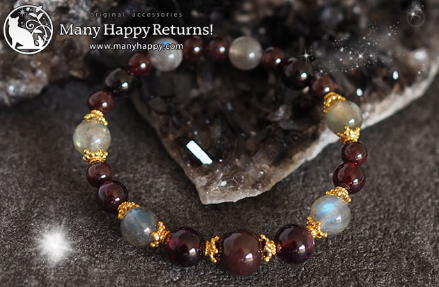 �p���[�X�g�[���u���X���b�g