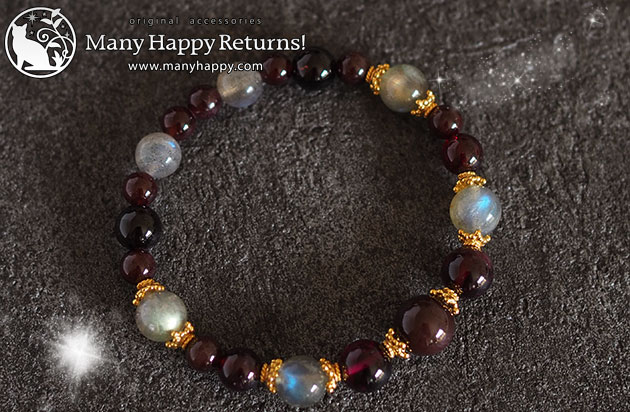 �p���[�X�g�[���u���X