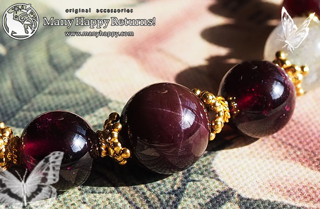 �p���[�X�g�[���u���X���b�g