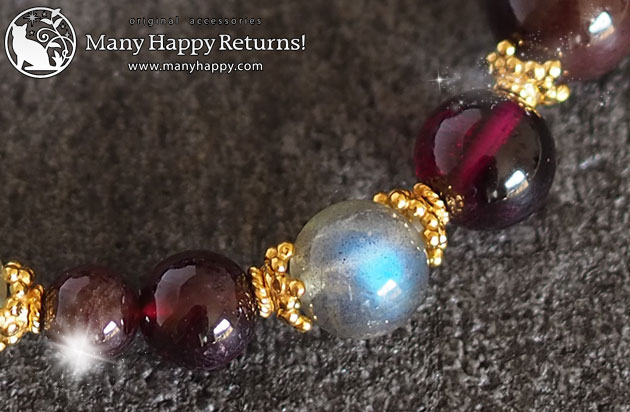 �p���[�X�g�[���u���X���b�g