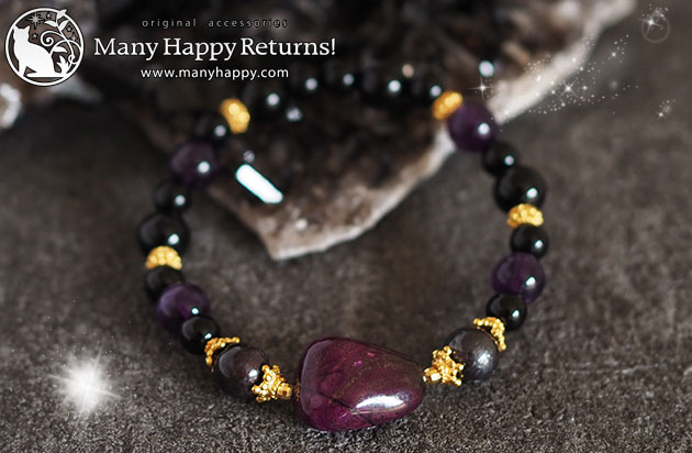 �p���[�X�g�[���u���X���b�g