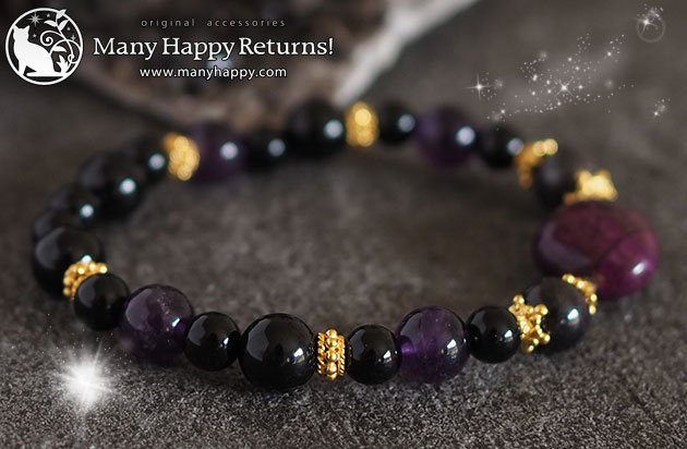 �p���[�X�g�[���u���X���b�g