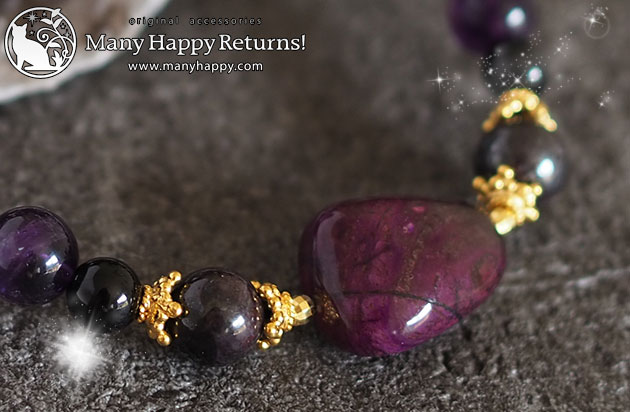 �p���[�X�g�[���u���X���b�g