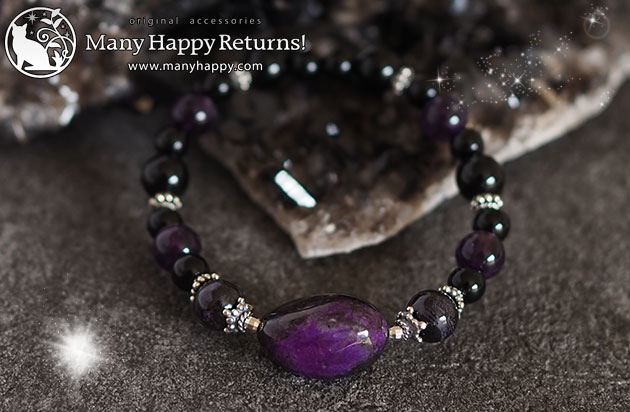 �p���[�X�g�[���u���X���b�g