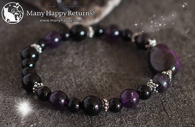 �p���[�X�g�[���u���X���b�g