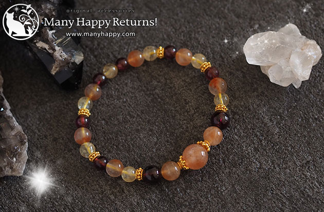 �p���[�X�g�[���u���X���b�g