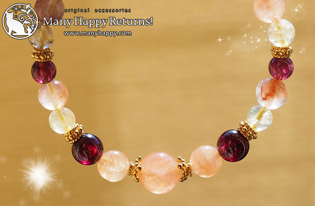 �p���[�X�g�[���u���X���b�g