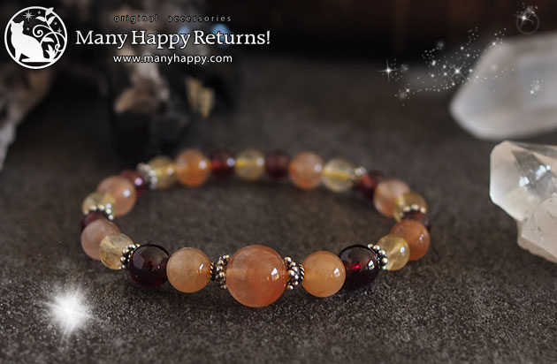 �p���[�X�g�[���u���X���b�g