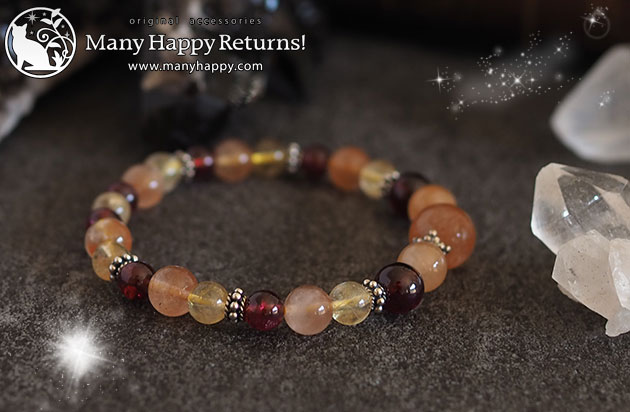 �p���[�X�g�[���u���X���b�g