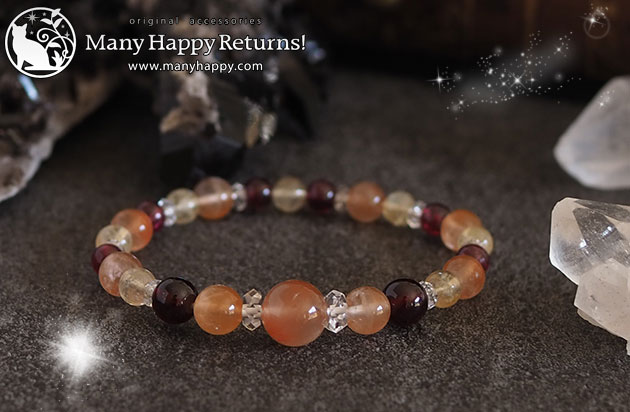 �p���[�X�g�[���u���X���b�g