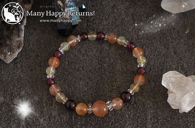 �p���[�X�g�[���u���X���b�g