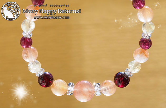 �p���[�X�g�[���u���X���b�g