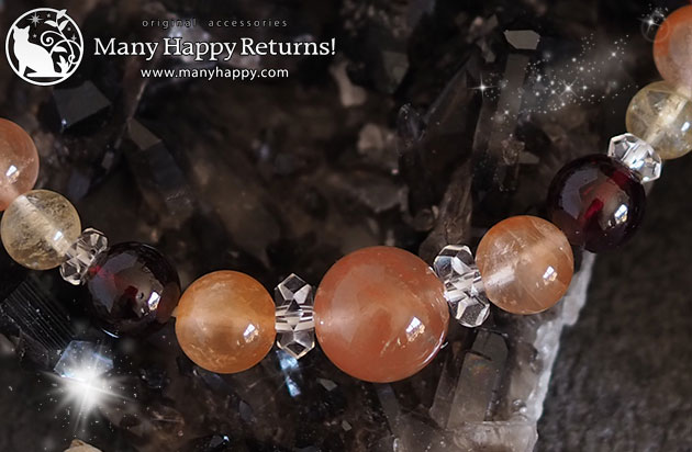 �p���[�X�g�[���u���X���b�g