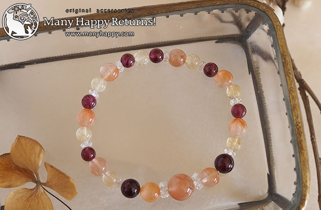 �p���[�X�g�[���u���X���b�g