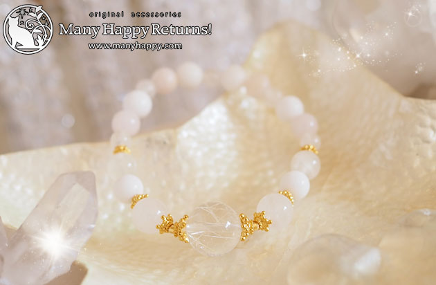 �p���[�X�g�[���u���X���b�g